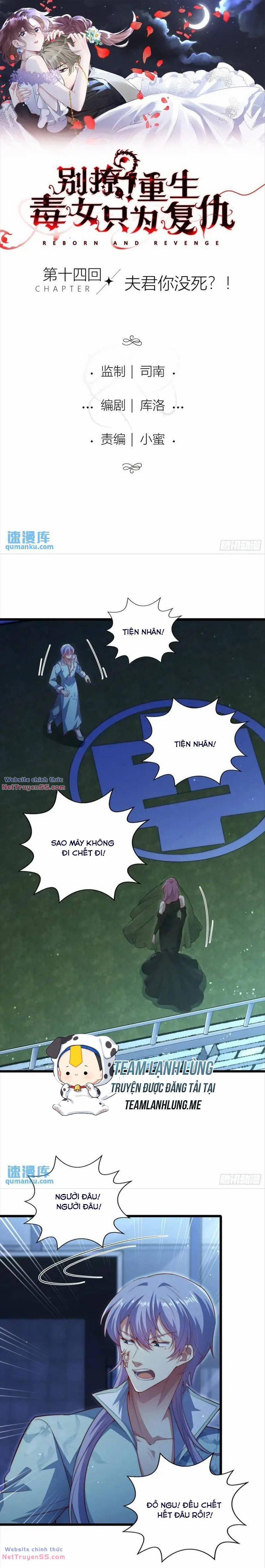 Đừng Trêu Chọc ! Nữ Phụ Độc Ác Tái Sinh Lại Chỉ Để Báo Thù 14 trang 3