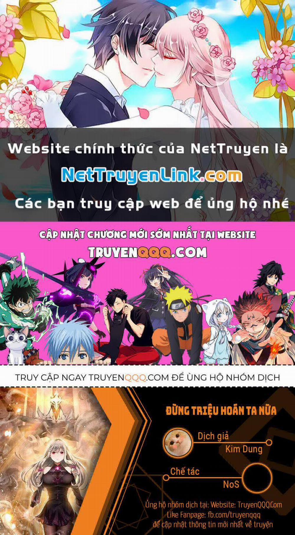 Đừng Triệu Hoán Ta Nữa 33 trang 0
