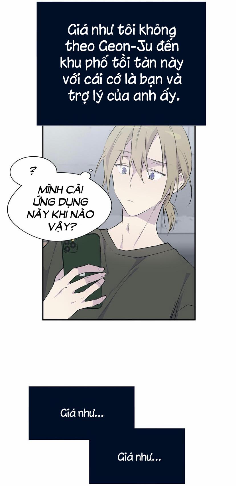 Đừng Viết Nữa, Tác Giả Thân Mến! 1 trang 17