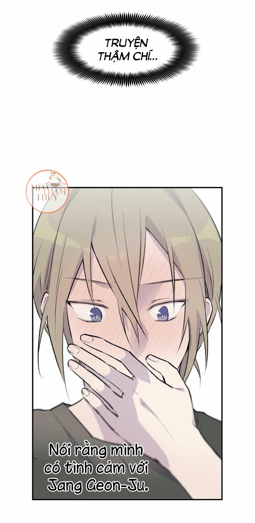 Đừng Viết Nữa, Tác Giả Thân Mến! 1 trang 34