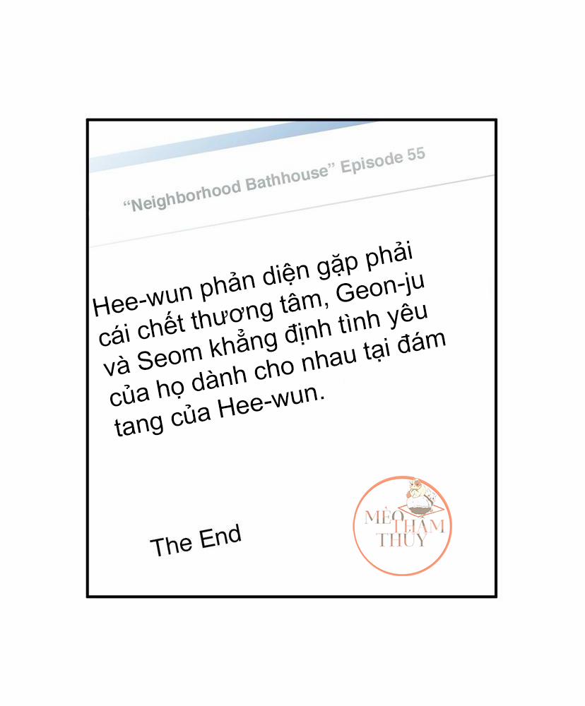 Đừng Viết Nữa, Tác Giả Thân Mến! 1 trang 60