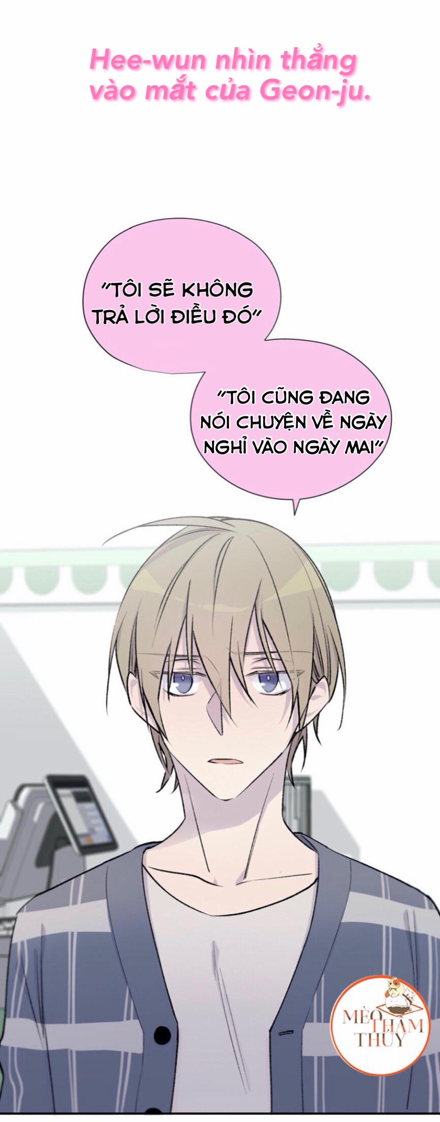 Đừng Viết Nữa, Tác Giả Thân Mến! 12 trang 20