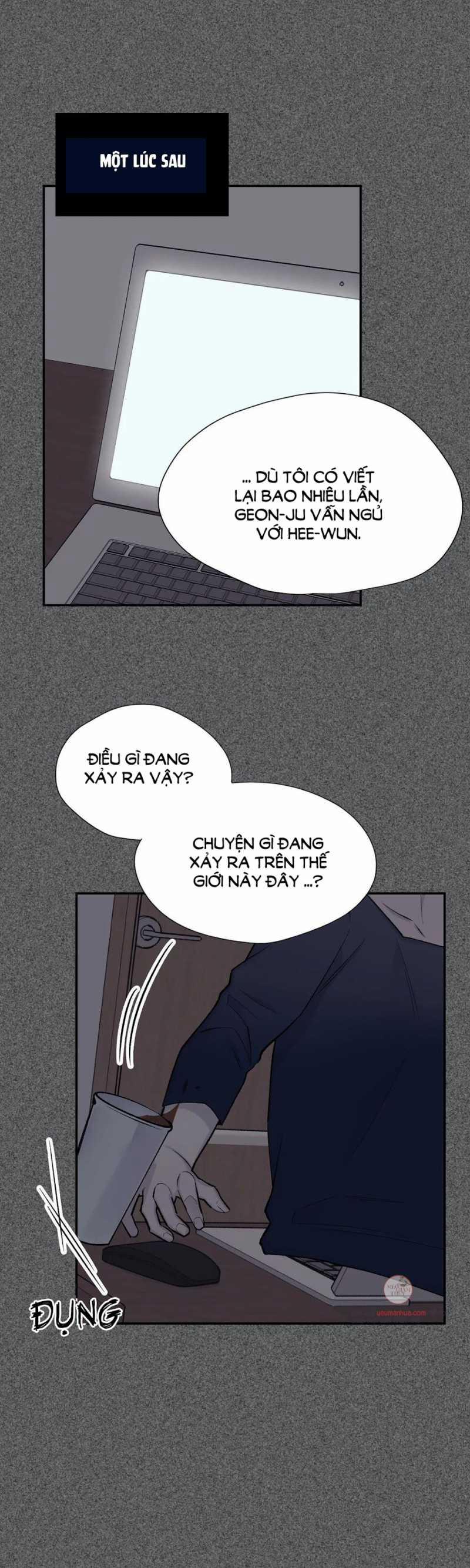 Đừng Viết Nữa, Tác Giả Thân Mến! 30 trang 23