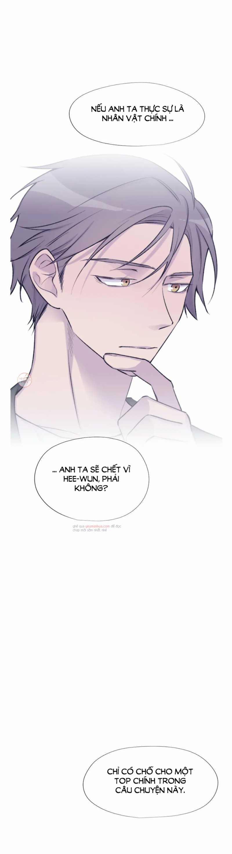 Đừng Viết Nữa, Tác Giả Thân Mến! 30 trang 37