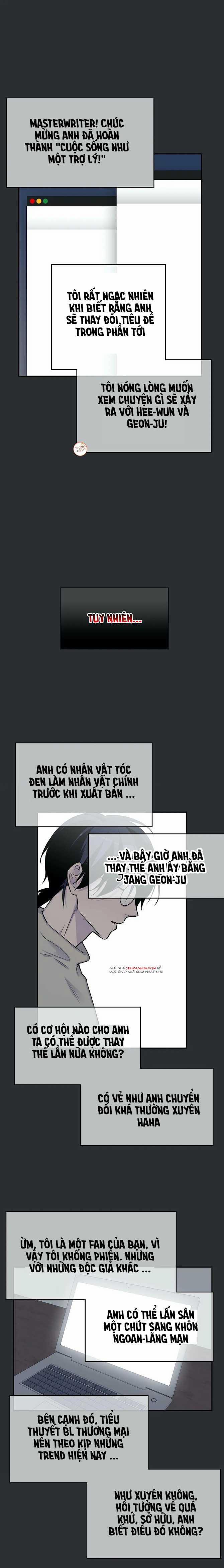 Đừng Viết Nữa, Tác Giả Thân Mến! 34 trang 4