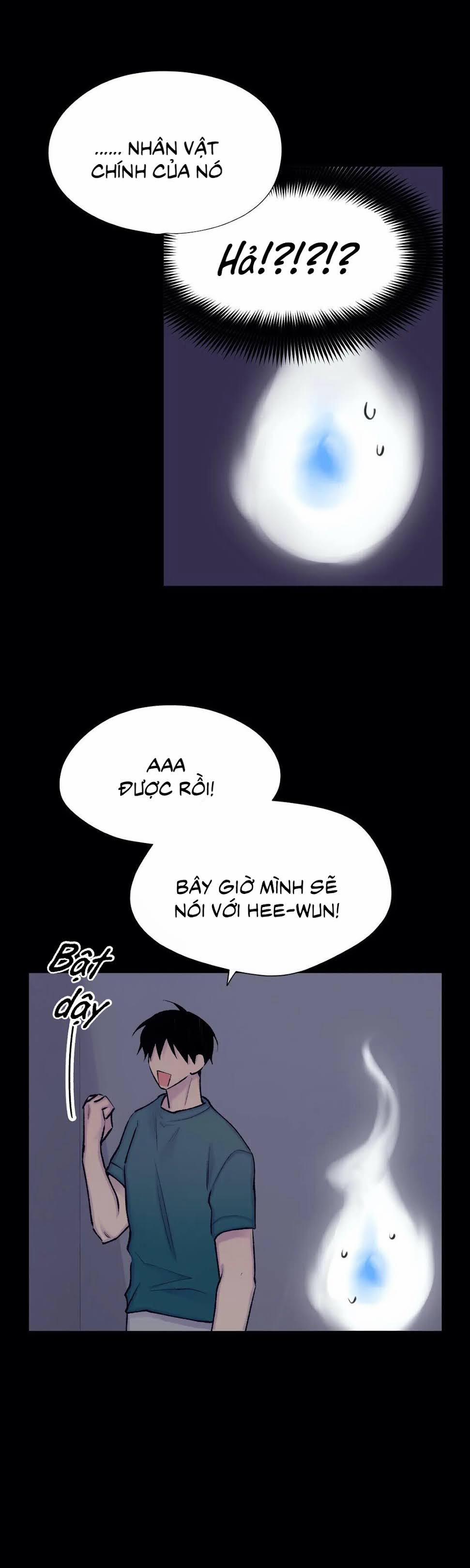 Đừng Viết Nữa, Tác Giả Thân Mến! 48 trang 15