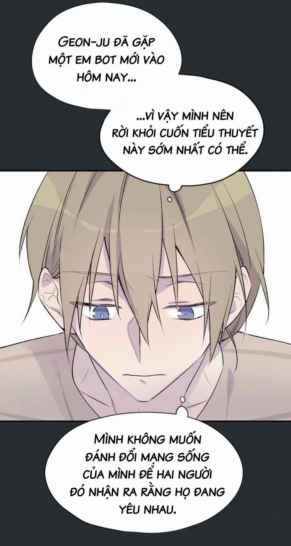 Đừng Viết Nữa, Tác Giả Thân Mến! 8 trang 32