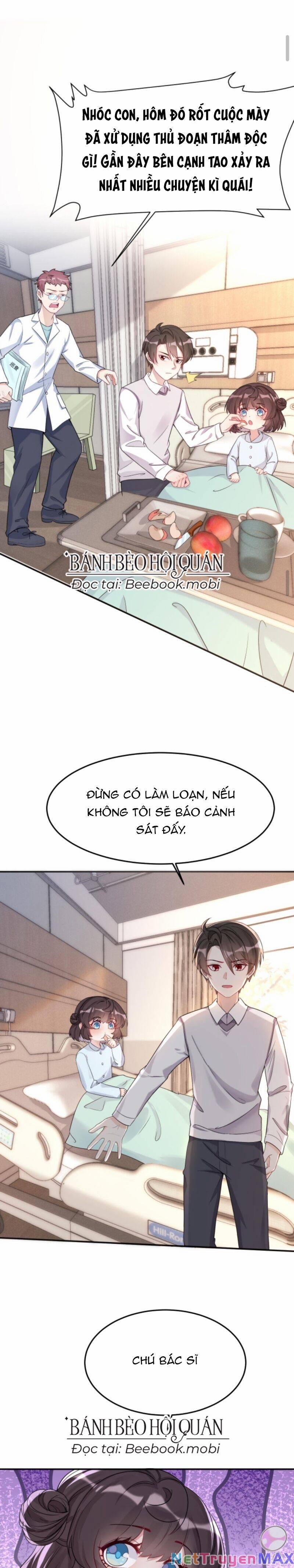 Đứng Yên! Em Gái Chúng Tôi Nói Trên Đầu Bạn Có Quỷ. 20 trang 1