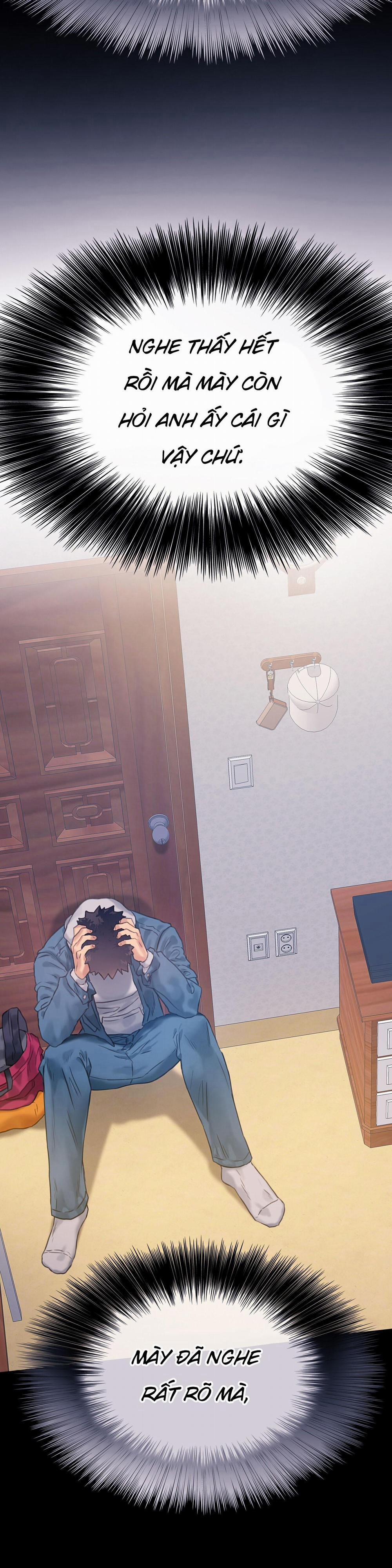 Đứng Yên, Nhúc Nhích Là Cứng Đó! 26 Ngoại truyện 4 trang 27