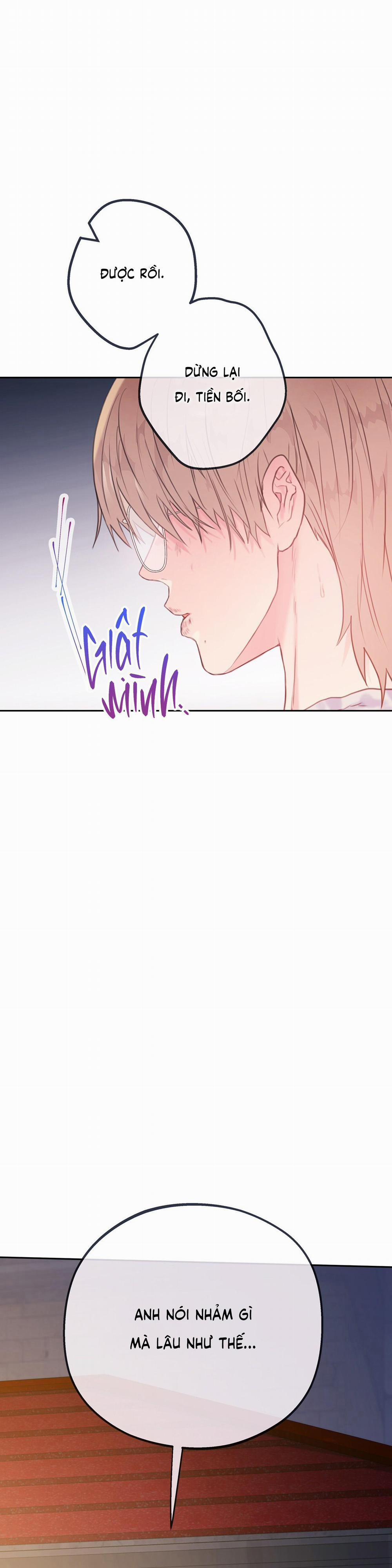 Đứng Yên, Nhúc Nhích Là Cứng Đó! 27 Ngoại truyện 5 trang 15