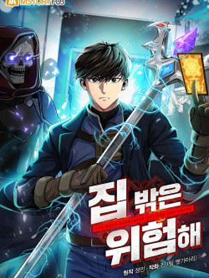 Bìa truyện Dungeon House - Chương 5