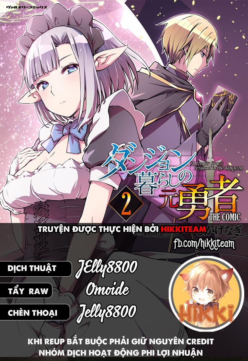 Dungeon Kurashi No Moto Yuusha 5.2 trang 0