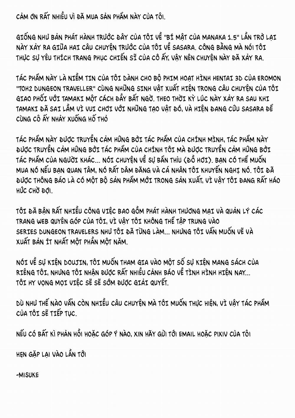 Dungeon Travelers - Sasara no Himegoto 1.5 Oneshot trang 30