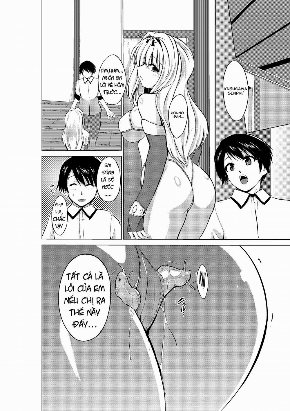 Dungeon Travelers (Toheart2) 4 trang 19