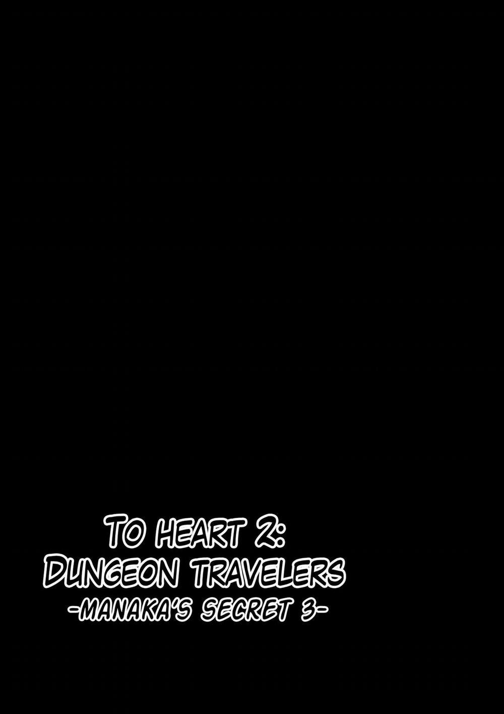Dungeon Travelers (Toheart2) 5 trang 1