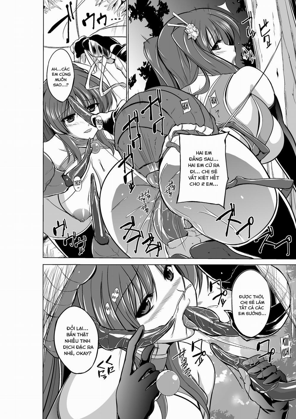 Dungeon Travelers (Toheart2) 7 trang 18