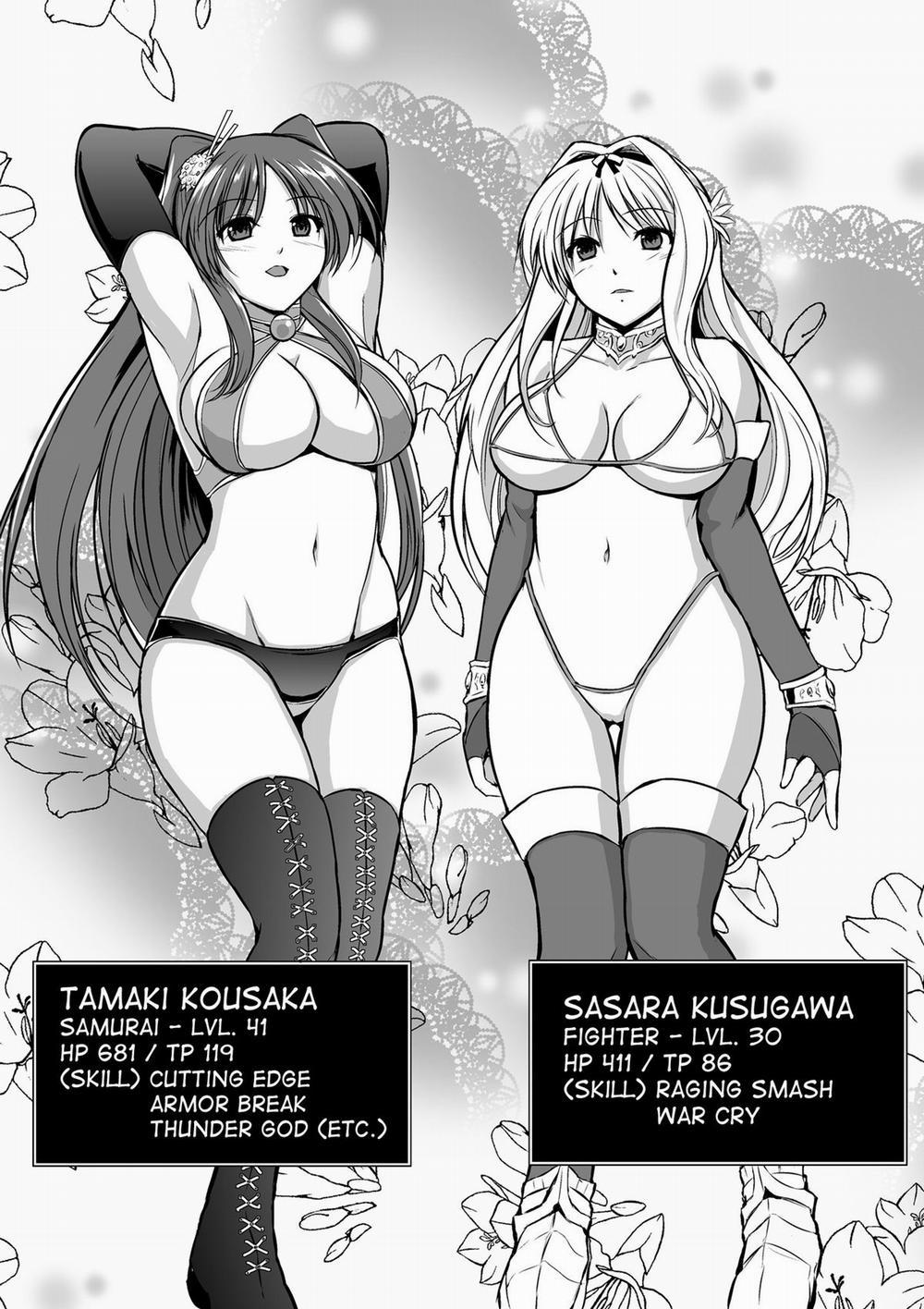 Dungeon Travelers (Toheart2) 8 trang 3