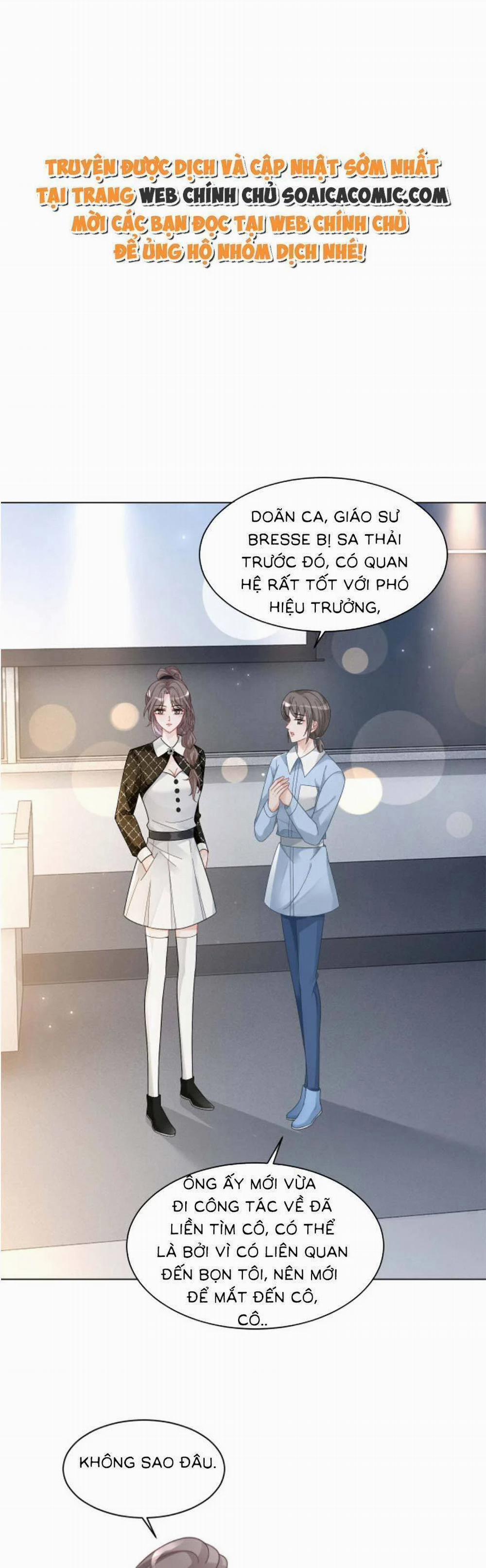 Được Các Anh Trai Chiều Chuộng Tôi Trở Nên Ngang Tàng 116 trang 0