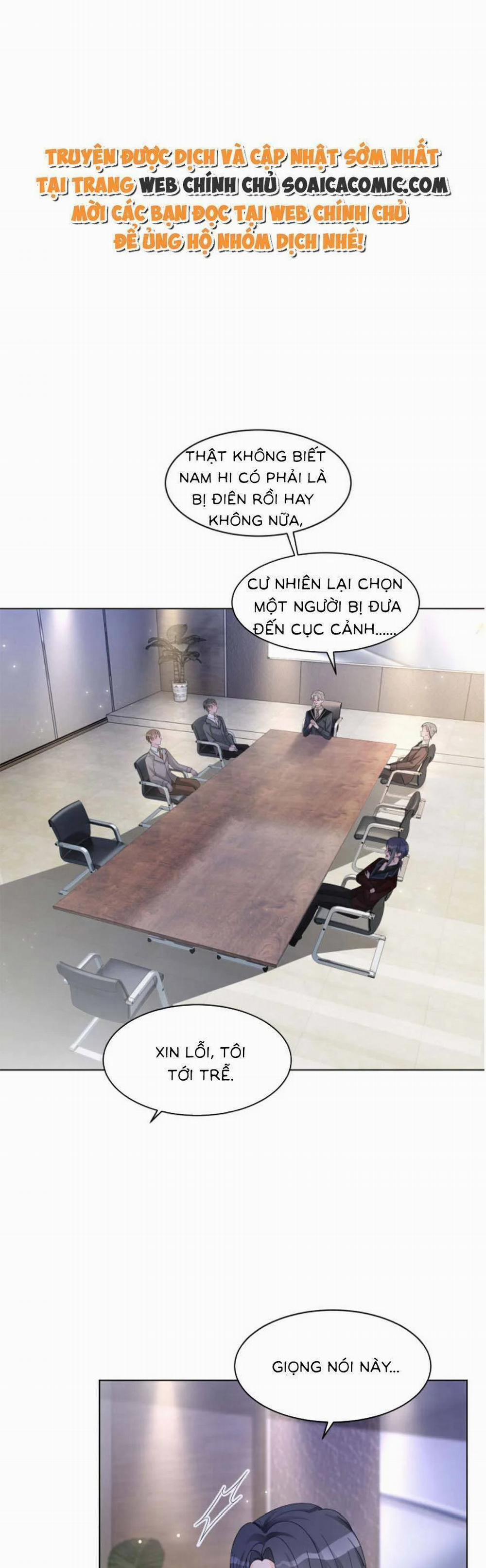 Được Các Anh Trai Chiều Chuộng Tôi Trở Nên Ngang Tàng 119 trang 0