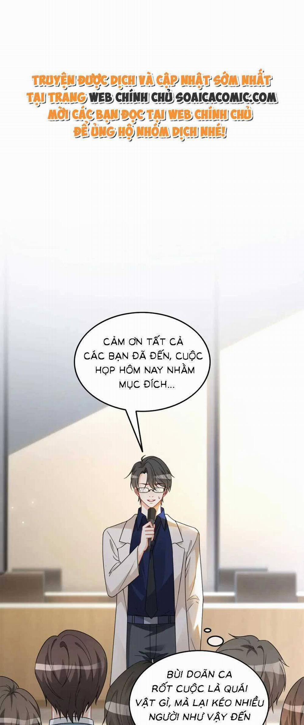 Được Các Anh Trai Chiều Chuộng Tôi Trở Nên Ngang Tàng 132 trang 0
