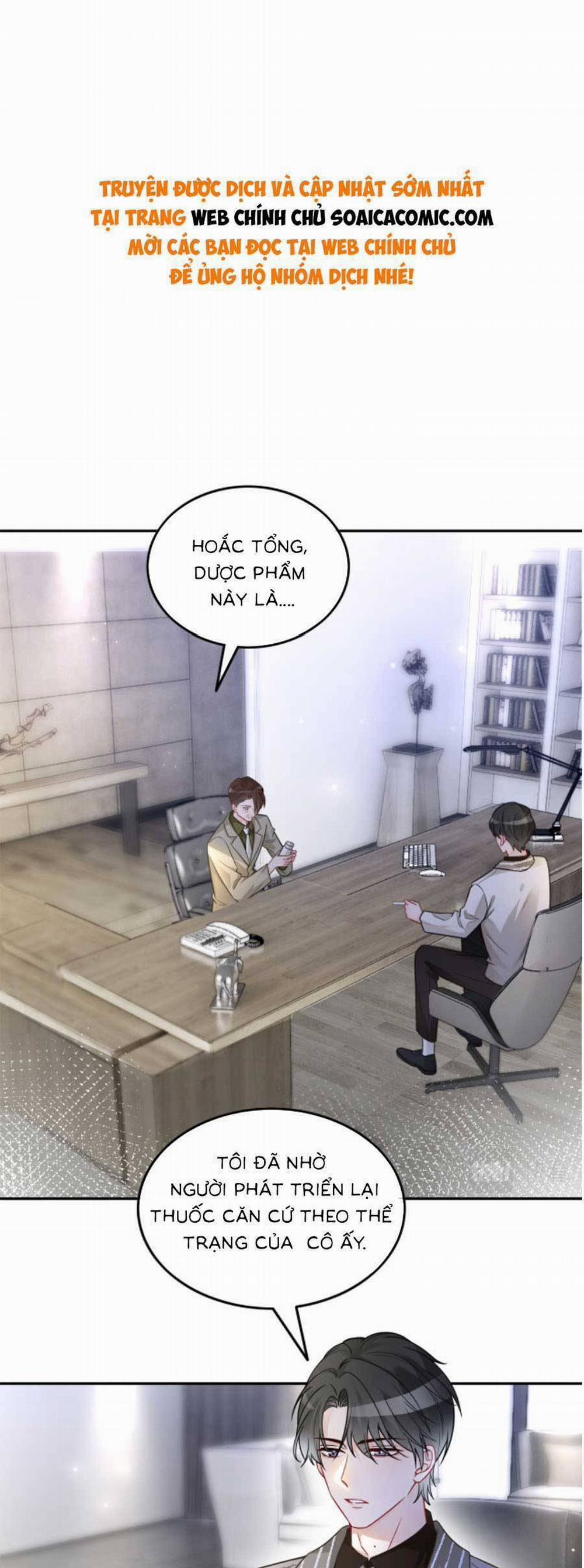 Được Các Anh Trai Chiều Chuộng Tôi Trở Nên Ngang Tàng 152 trang 0