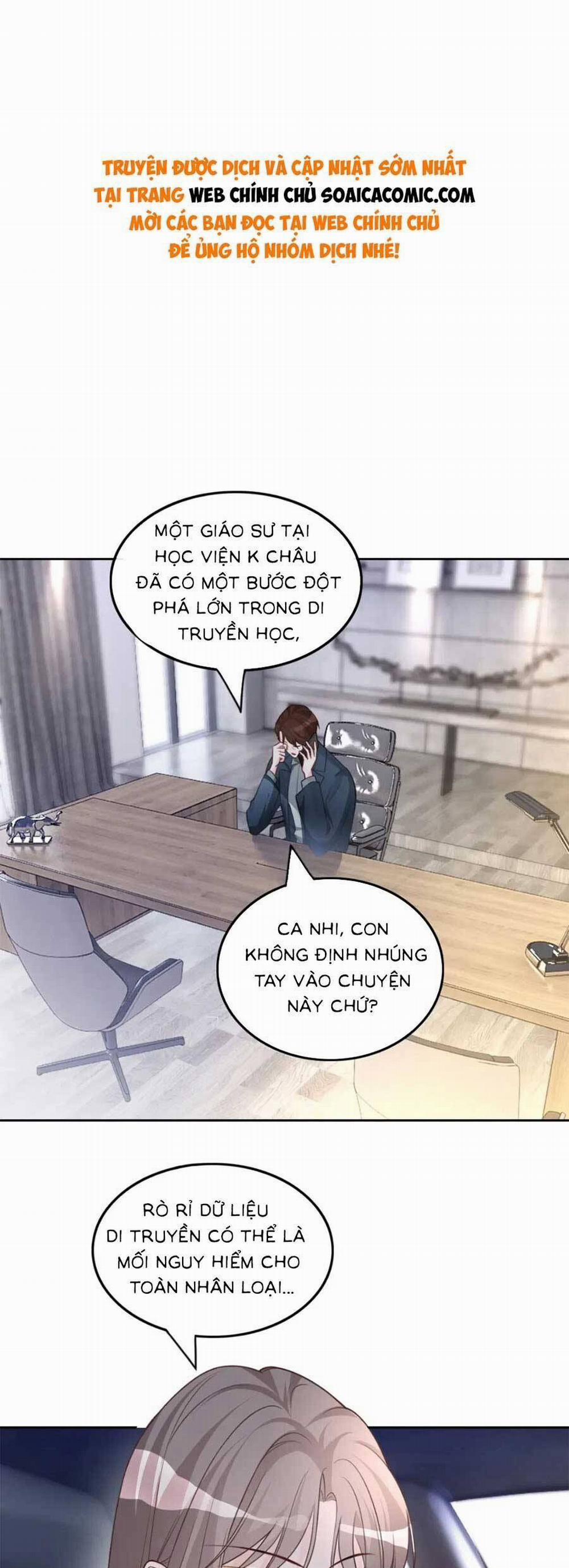 Được Các Anh Trai Chiều Chuộng Tôi Trở Nên Ngang Tàng 161 trang 0