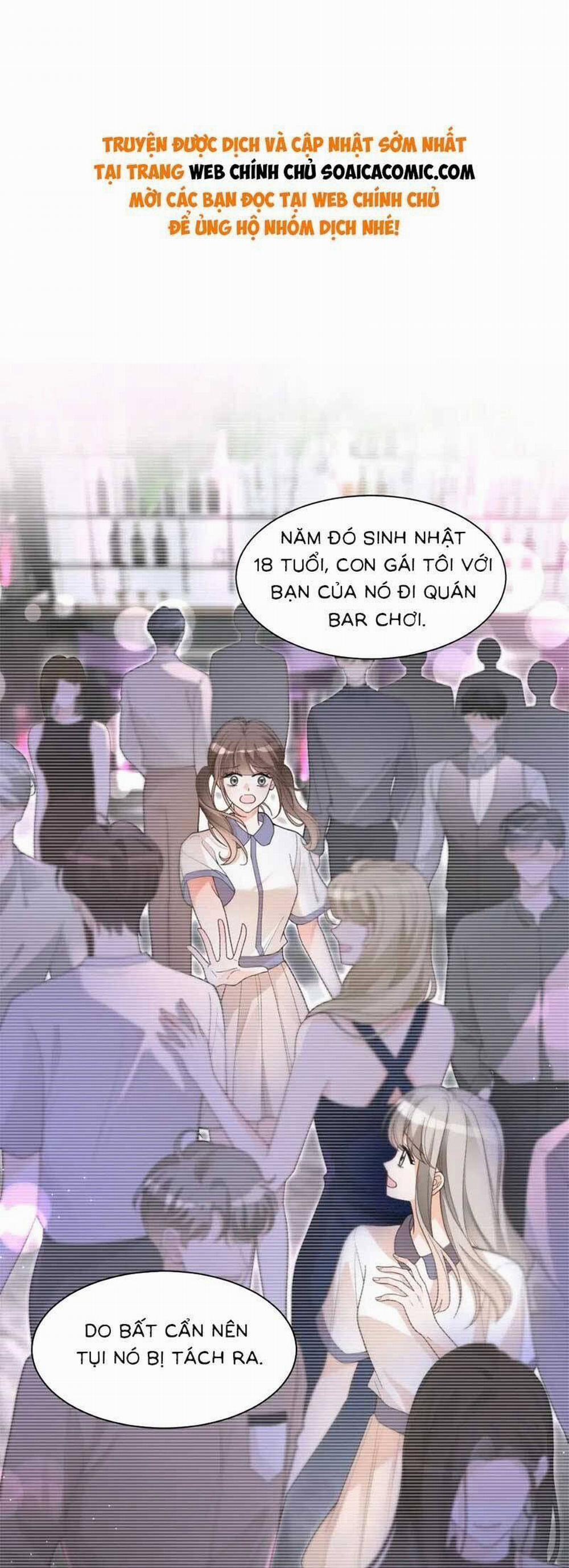 Được Các Anh Trai Chiều Chuộng Tôi Trở Nên Ngang Tàng 200 trang 1