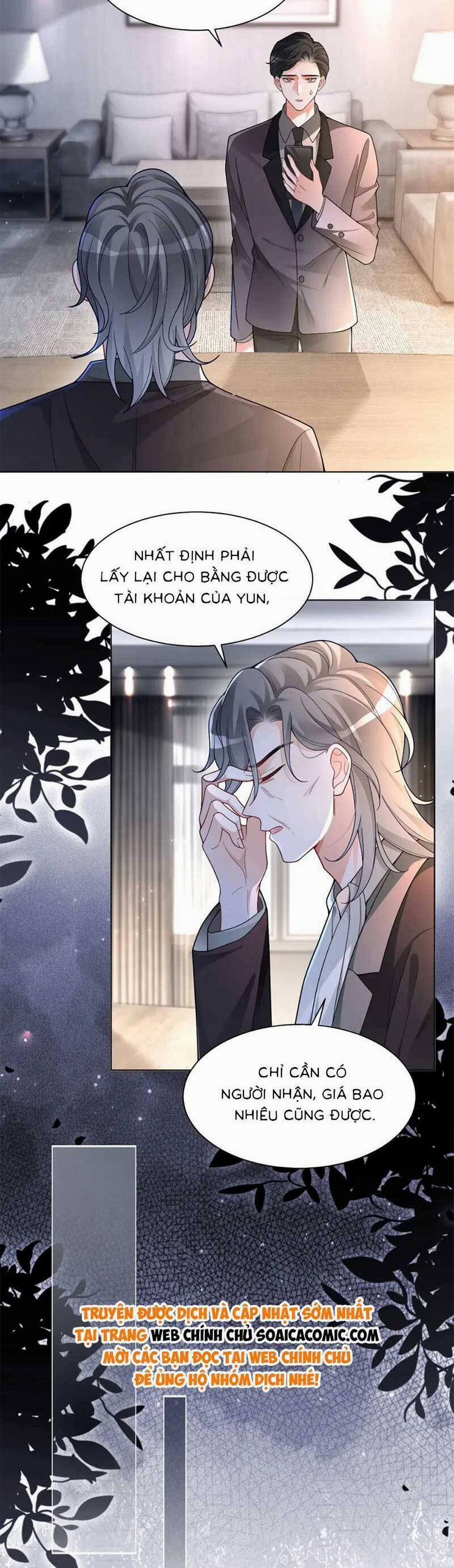 Được Các Anh Trai Chiều Chuộng Tôi Trở Nên Ngang Tàng 202 trang 1