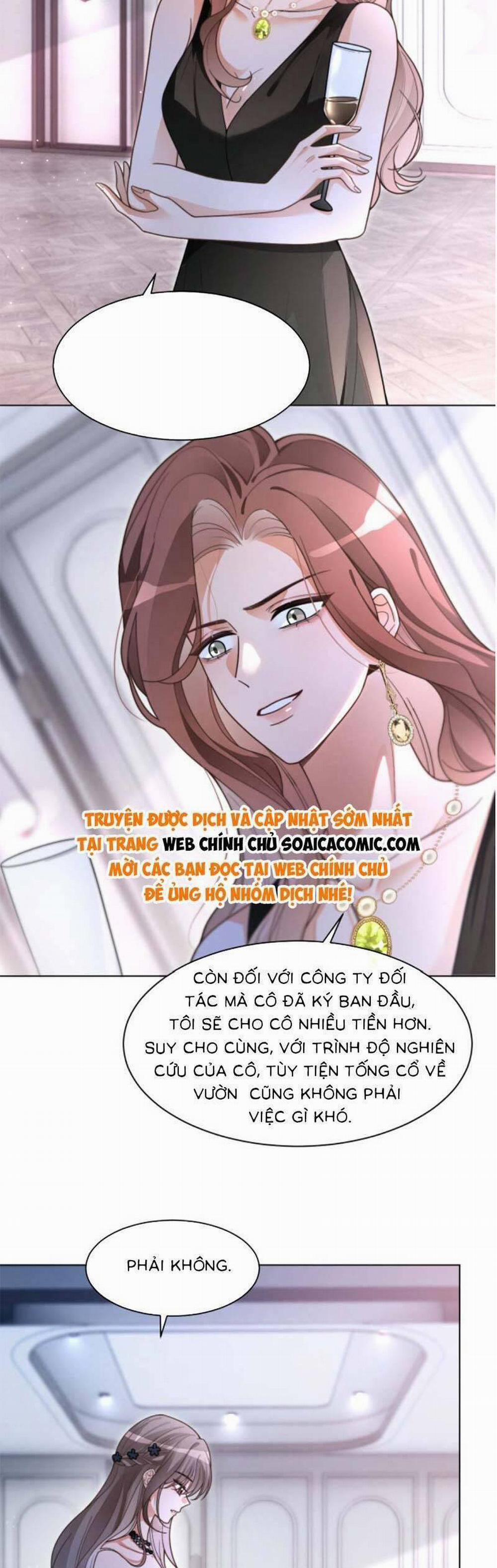 Được Các Anh Trai Chiều Chuộng Tôi Trở Nên Ngang Tàng 212 trang 1
