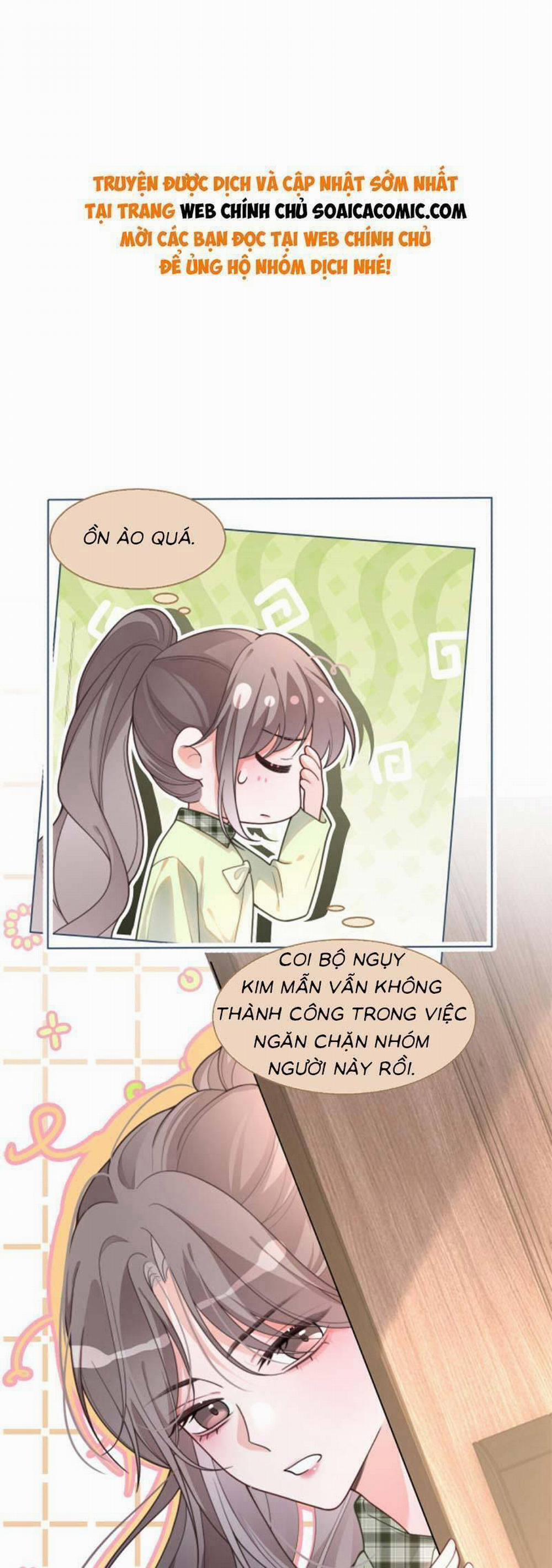 Được Các Anh Trai Chiều Chuộng Tôi Trở Nên Ngang Tàng 227: 224 trang 0
