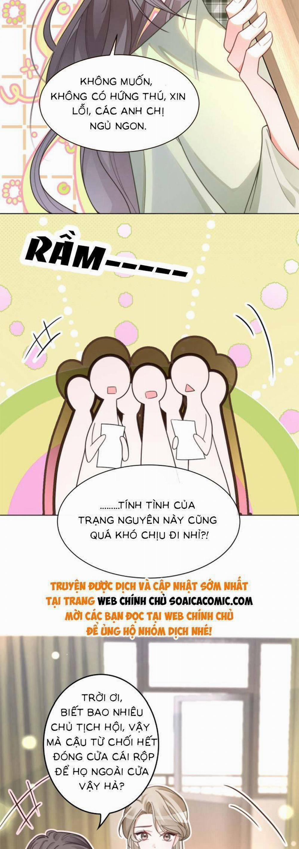 Được Các Anh Trai Chiều Chuộng Tôi Trở Nên Ngang Tàng 227: 224 trang 1