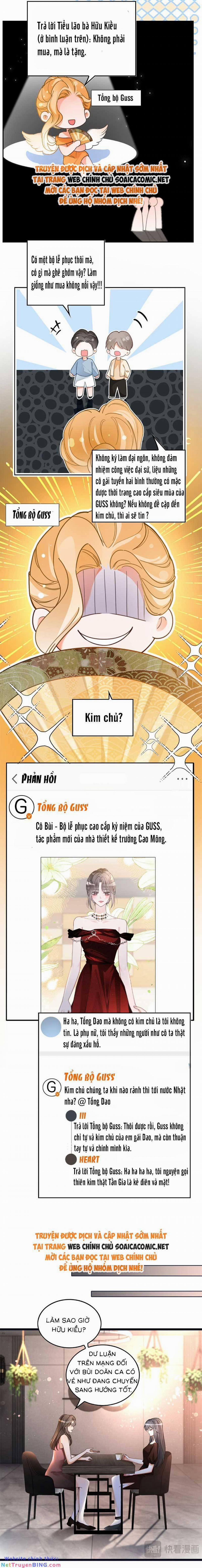 Được Các Anh Trai Chiều Chuộng Tôi Trở Nên Ngang Tàng 250 trang 1