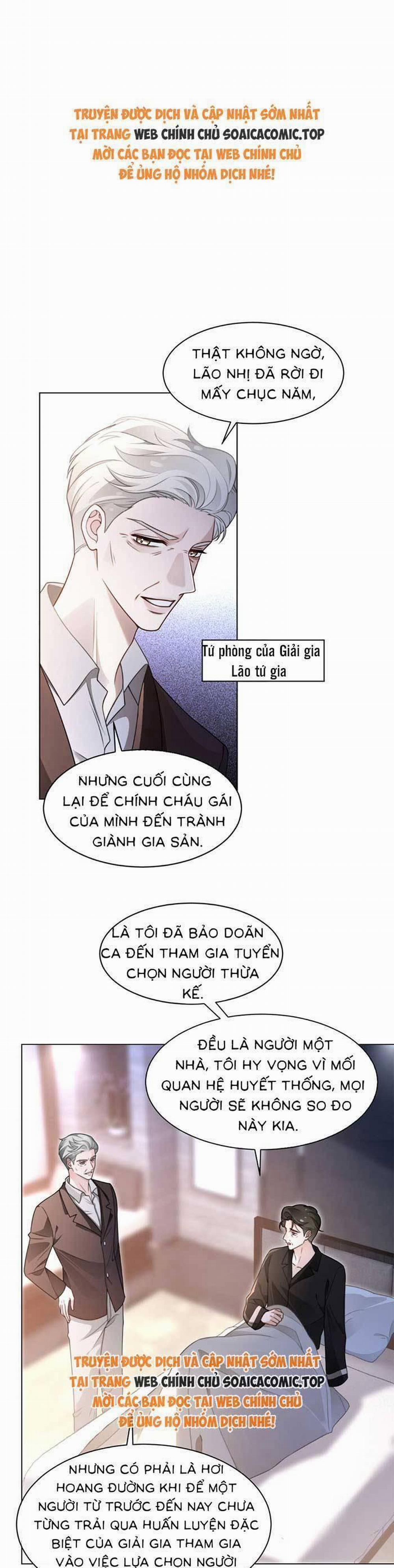 Được Các Anh Trai Chiều Chuộng Tôi Trở Nên Ngang Tàng 288 trang 0