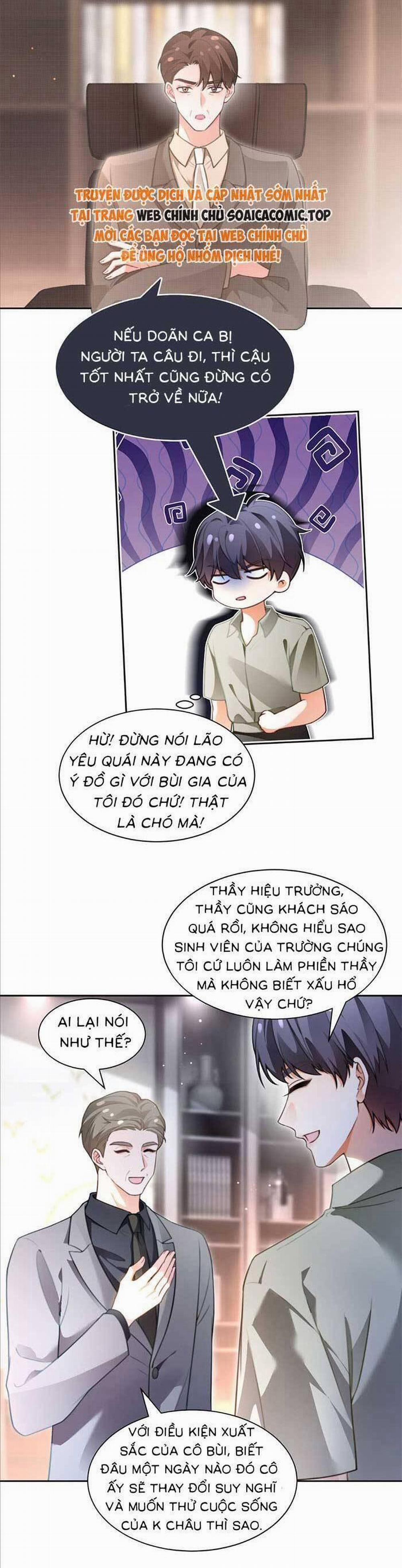 Được Các Anh Trai Chiều Chuộng Tôi Trở Nên Ngang Tàng 291 trang 1