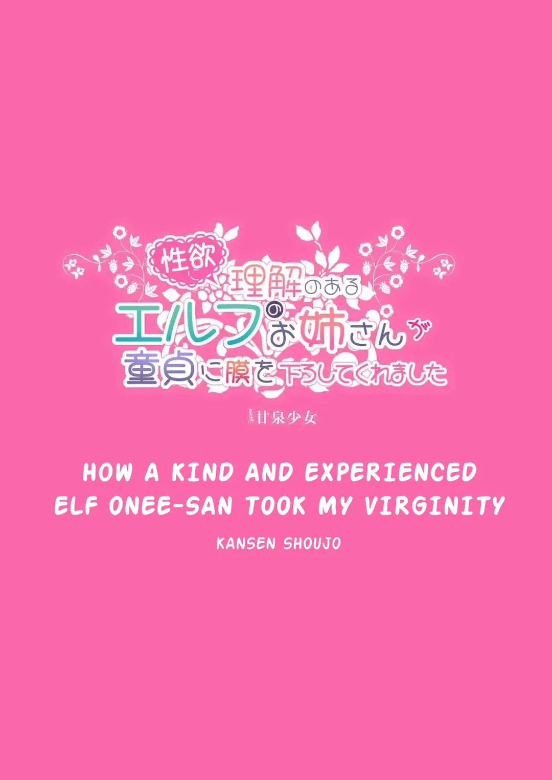 Được Chị Gái Tốt Bụng Và Đầy Kinh Nghiệm Lấy Trinh Oneshot trang 24