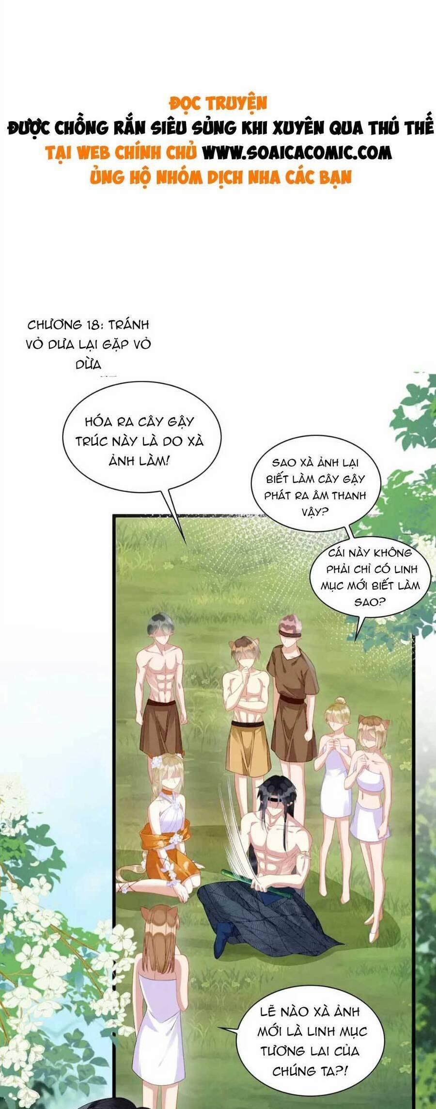Được Chồng Rắn Siêu Sủng Khi Xuyên Qua Thú Thế 18 trang 0