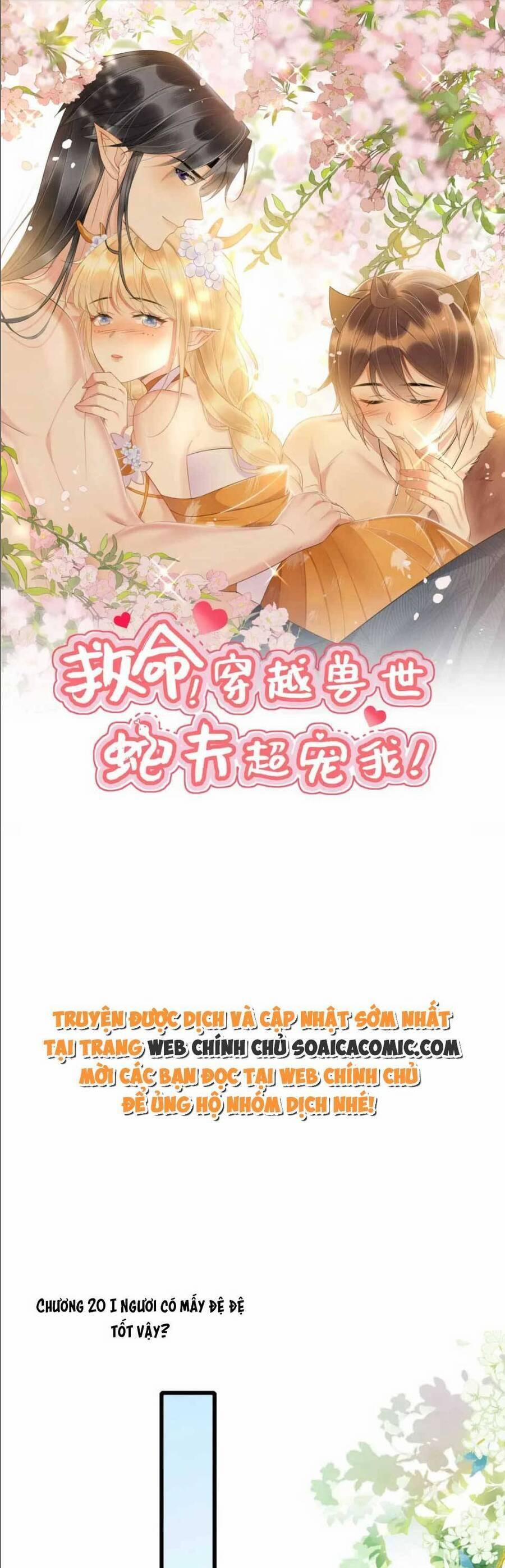 Được Chồng Rắn Siêu Sủng Khi Xuyên Qua Thú Thế 20 trang 0