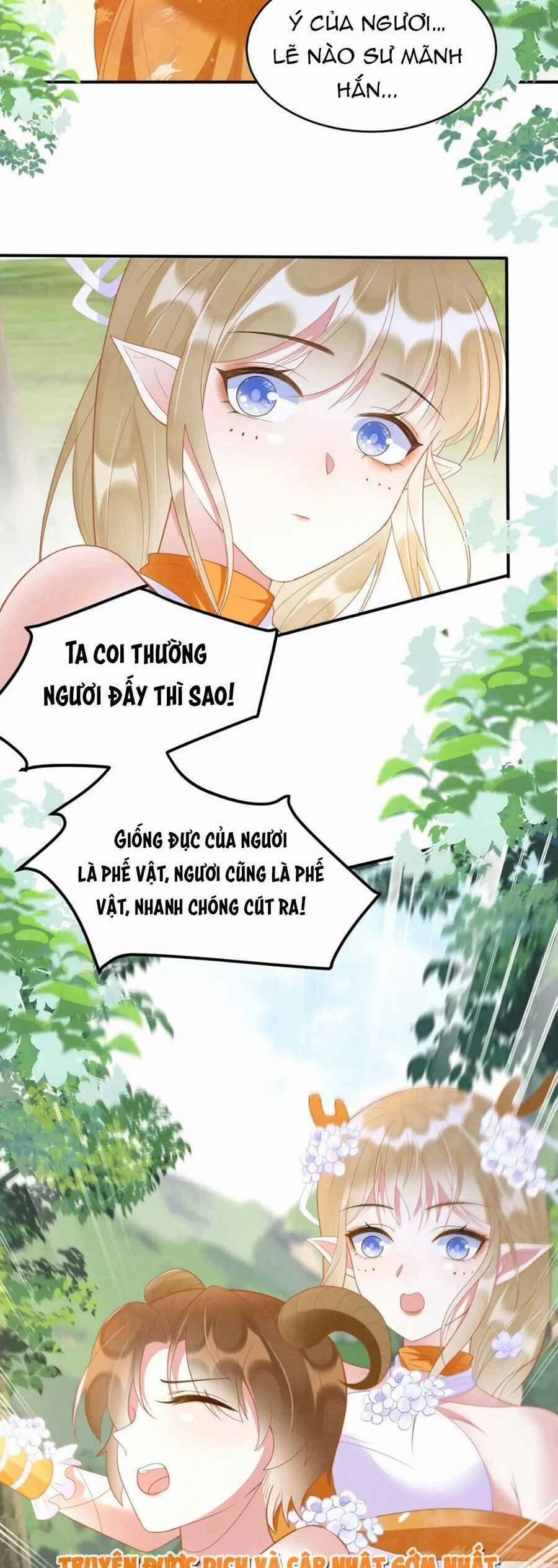 Được Chồng Rắn Siêu Sủng Khi Xuyên Qua Thú Thế 33 trang 1