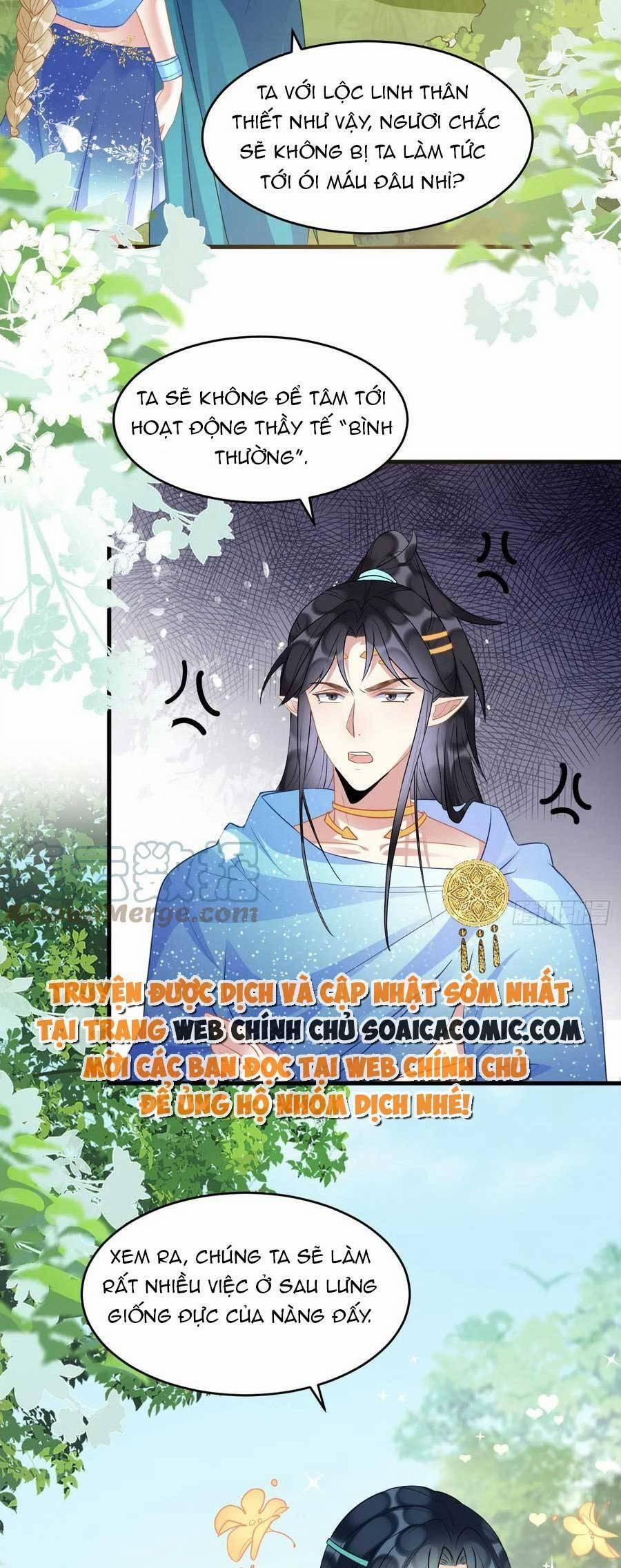 Được Chồng Rắn Siêu Sủng Khi Xuyên Qua Thú Thế 53 trang 1