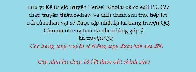 Được Chuyển Sinh, Tôi Sống Một Cuộc Đời Quý Tộc Ở Dị Giới Và Làm Những Chuyện Phi Thường 21 trang 1