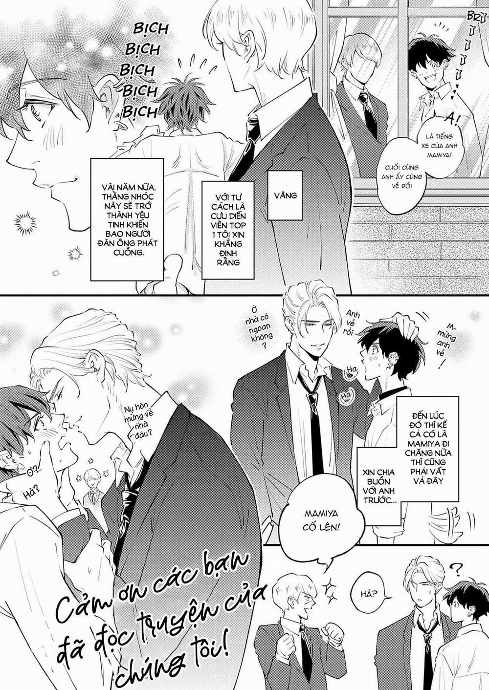 Được Đại Ca Yakuza Cưng Chiều 1 trang 32