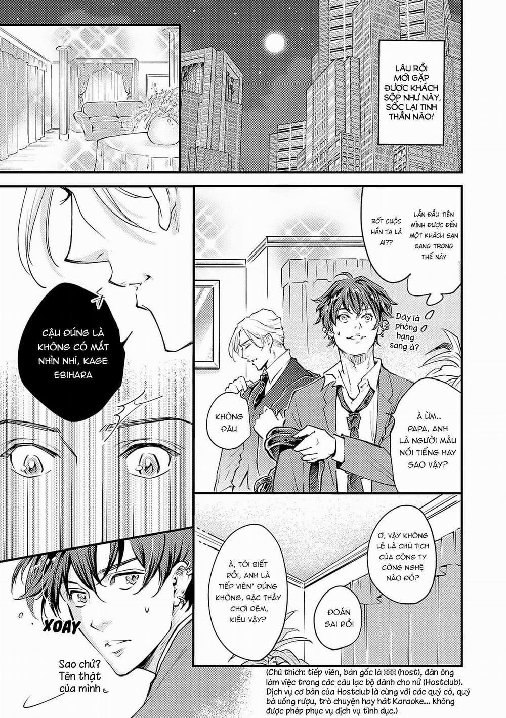 Được Đại Ca Yakuza Cưng Chiều 1 trang 6