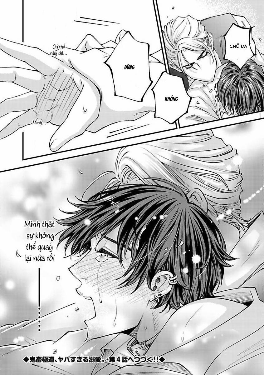 Được Đại Ca Yakuza Cưng Chiều 3 trang 27