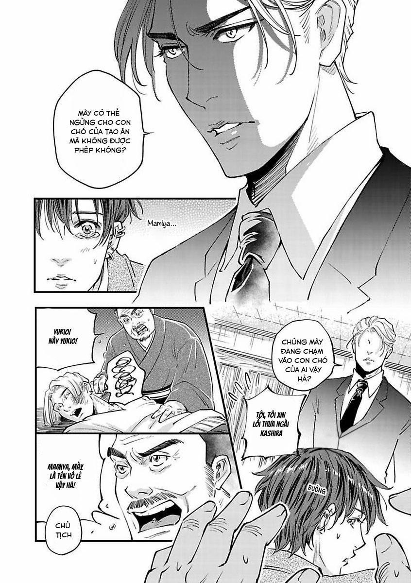 Được Đại Ca Yakuza Cưng Chiều 5 trang 13