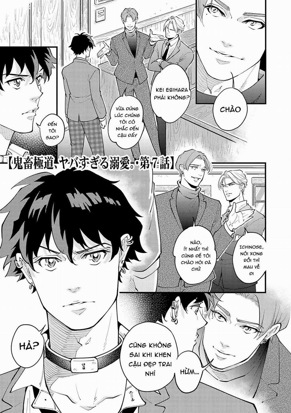 Được Đại Ca Yakuza Cưng Chiều 7 trang 2