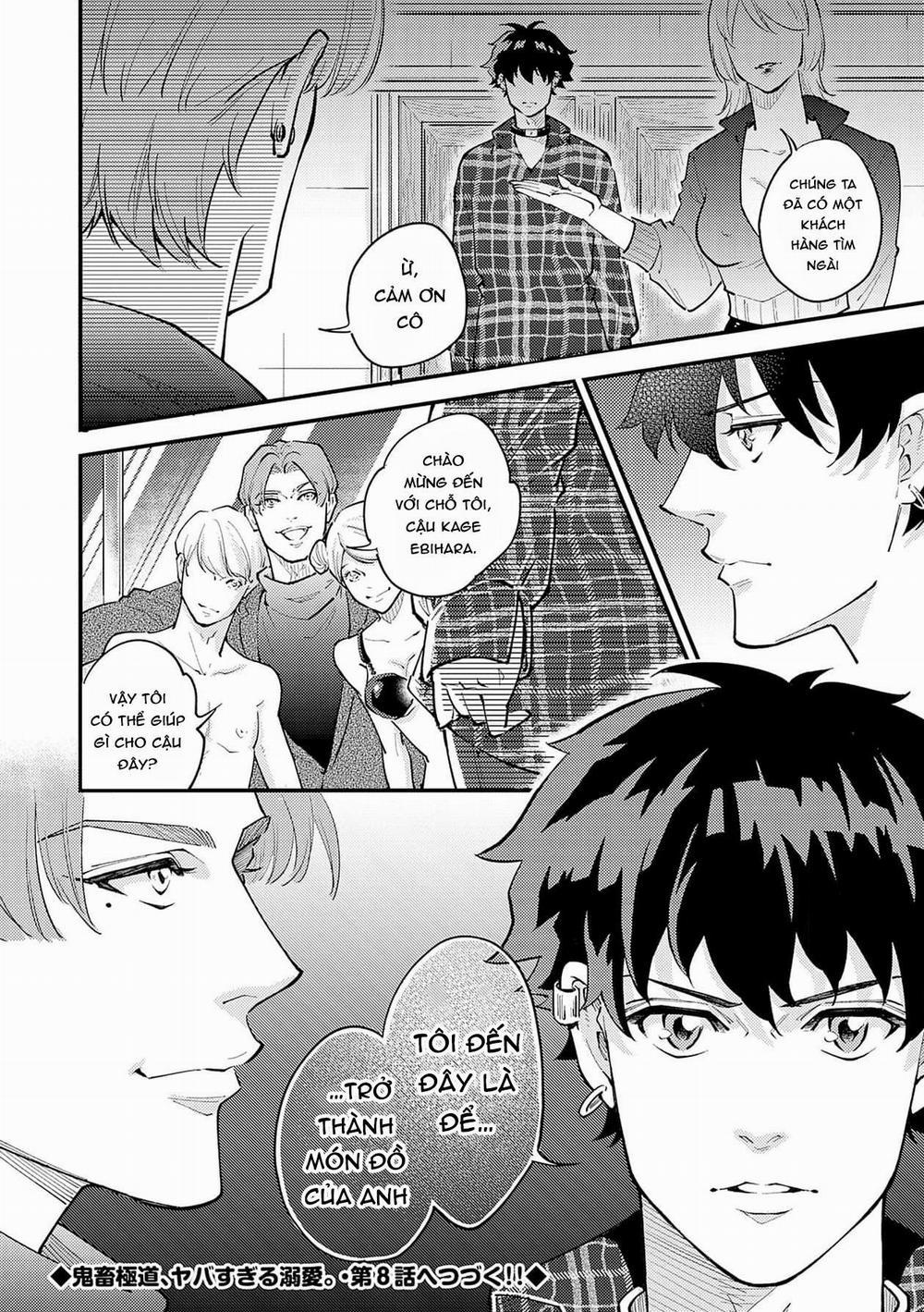 Được Đại Ca Yakuza Cưng Chiều 7 trang 31