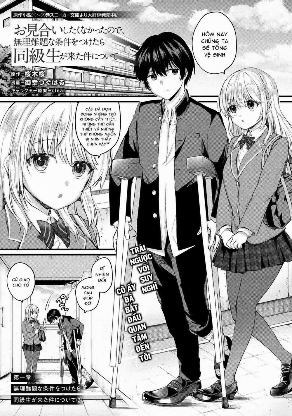Được Mai Mối Với Cô Bạn Cùng Lớp 3.1 trang 2