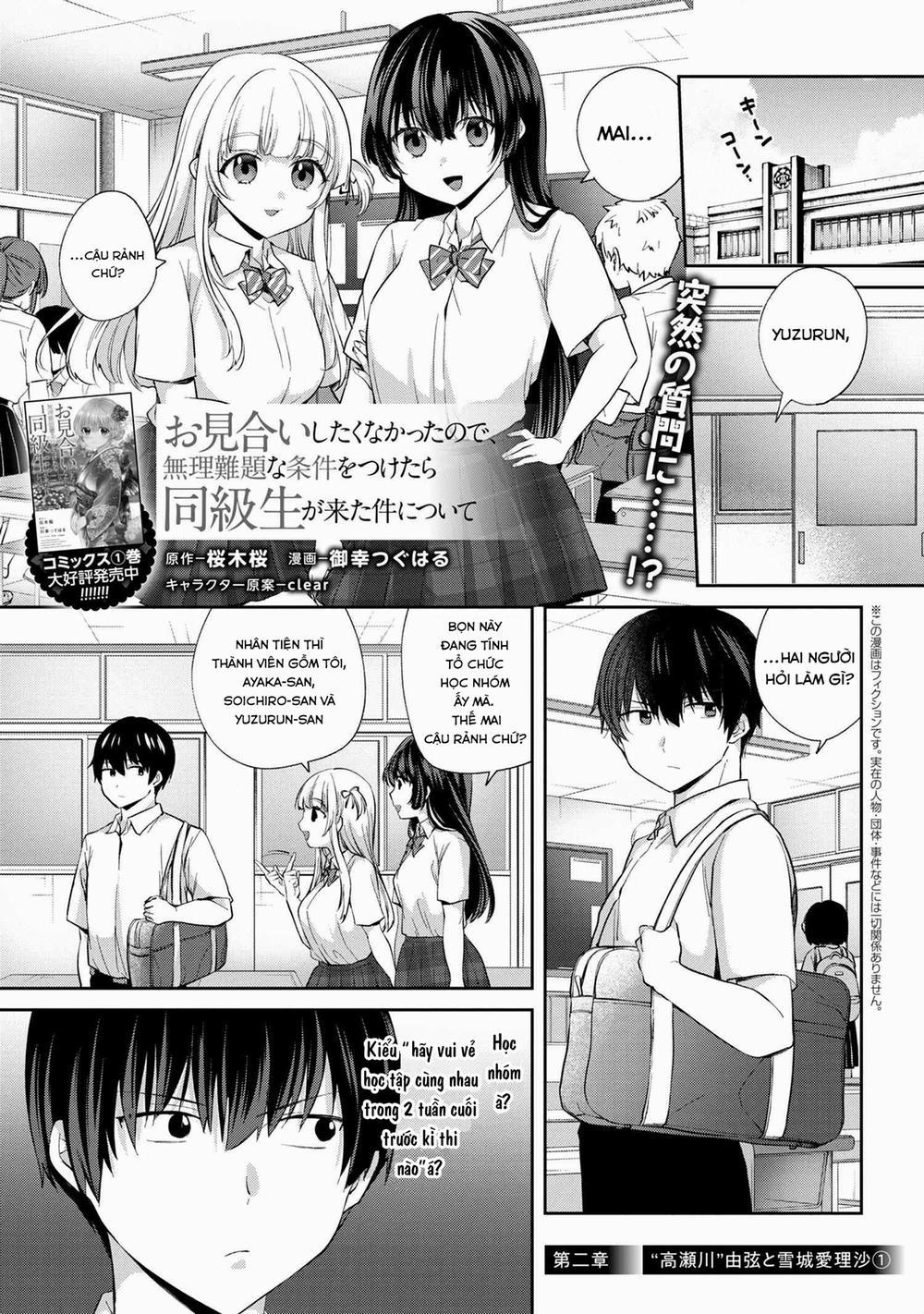 Được Mai Mối Với Cô Bạn Cùng Lớp 6.1 trang 6