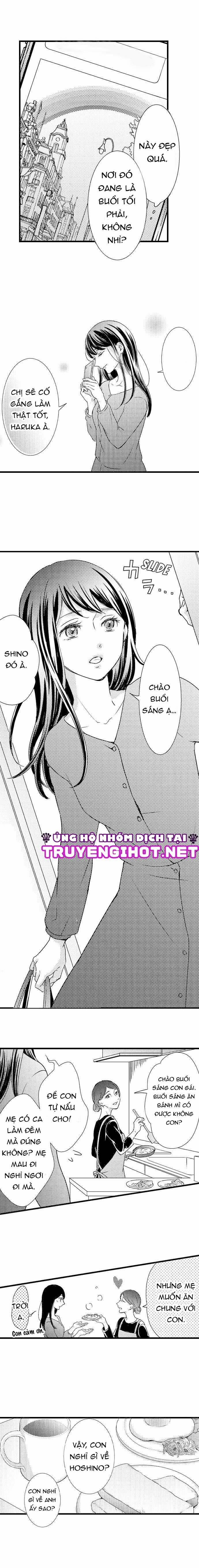 Được Nâng Niu Và Chiều Chuộng ~ Tôi Không Thể Từ Chối Lời Tán Tỉnh Của Người Bạn Thời Thơ Ấu 1.1 trang 3