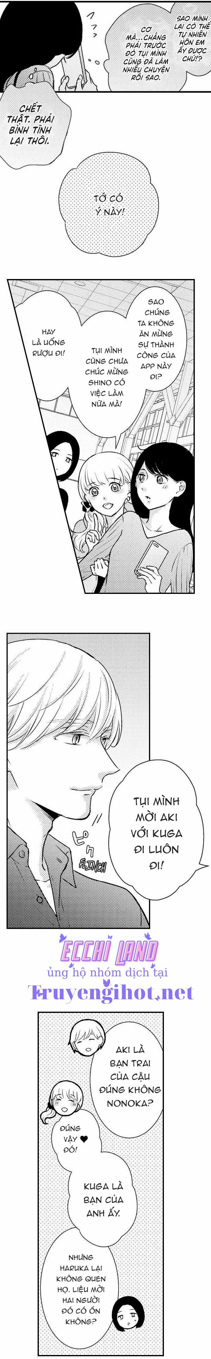 Được Nâng Niu Và Chiều Chuộng ~ Tôi Không Thể Từ Chối Lời Tán Tỉnh Của Người Bạn Thời Thơ Ấu 12.2 trang 2